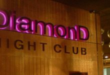 Photo of VIP клуб «Diamond Night»