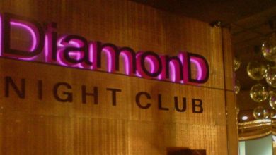 Photo of VIP клуб «Diamond Night»