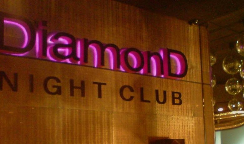 Photo of VIP клуб «Diamond Night»