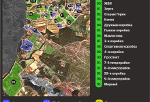 Photo of Забытые клубы в опасных кварталах