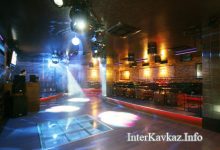 Photo of «Ночные заведения для элиты»