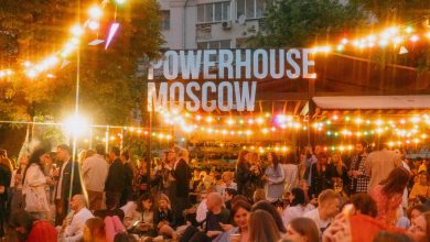 Photo of «Секретные места для ночных развлечений»