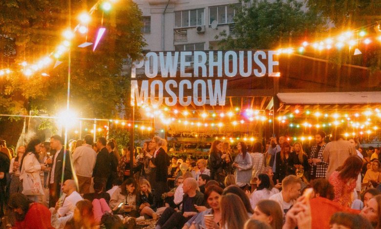 Photo of «Секретные места для ночных развлечений»