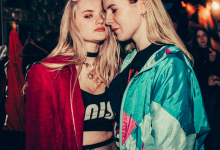 Photo of Подпольные тусовки в опасных районах