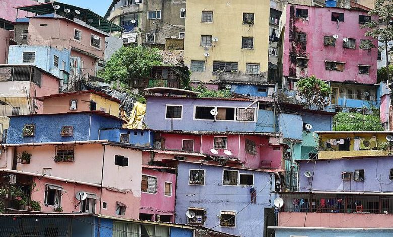 Photo of Опасная атмосфера трущобных клубов